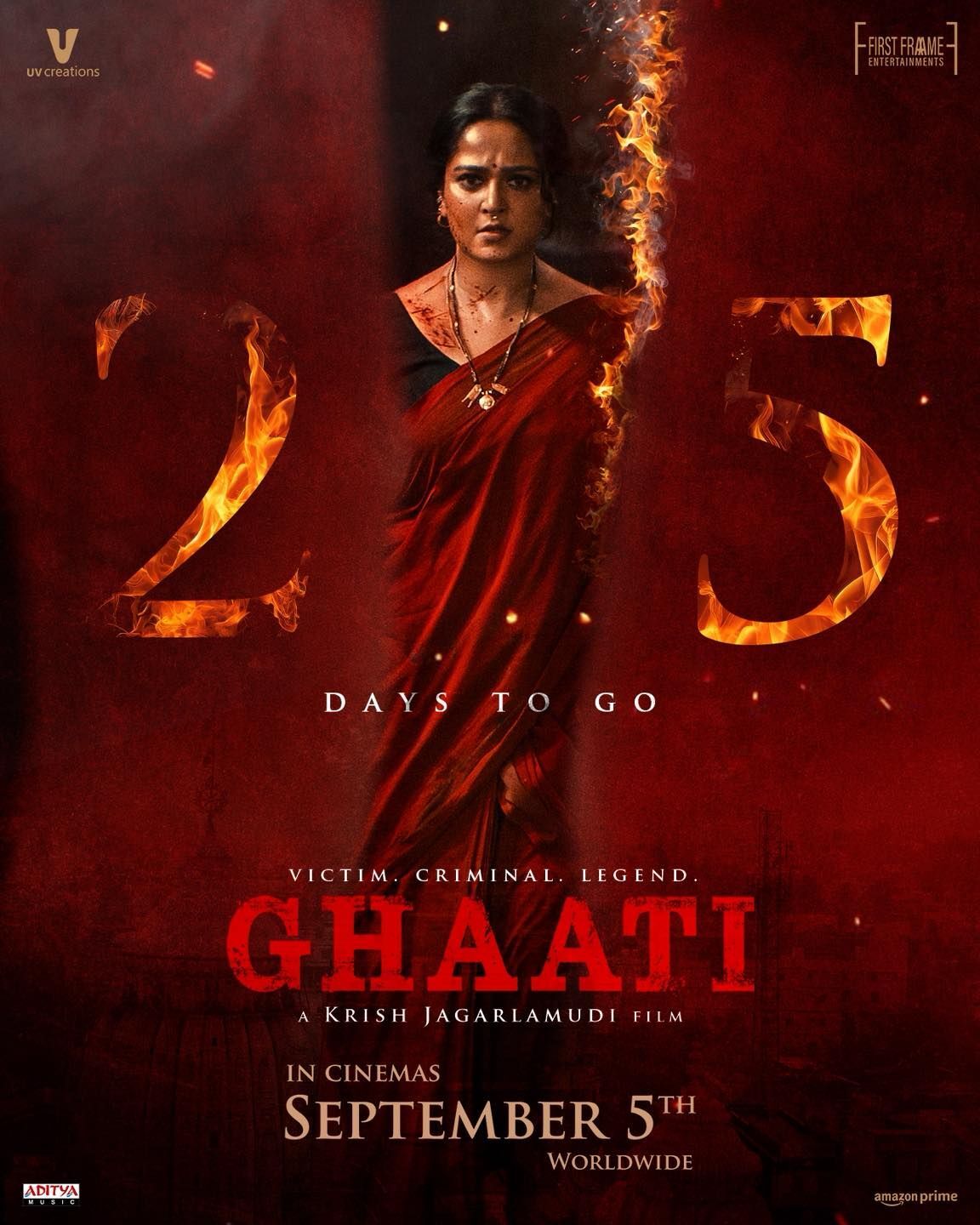 Ghaati
