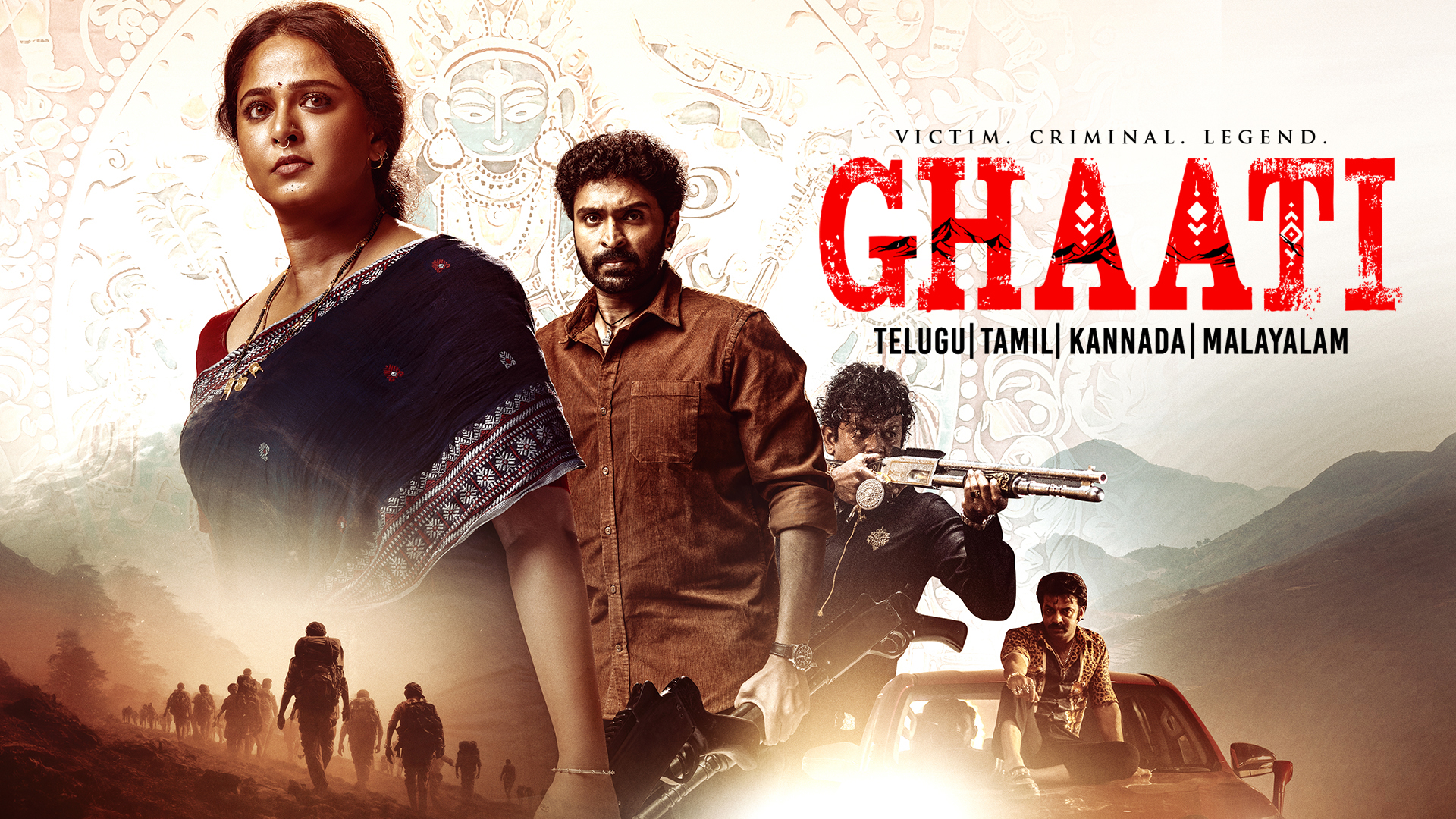 Ghaati