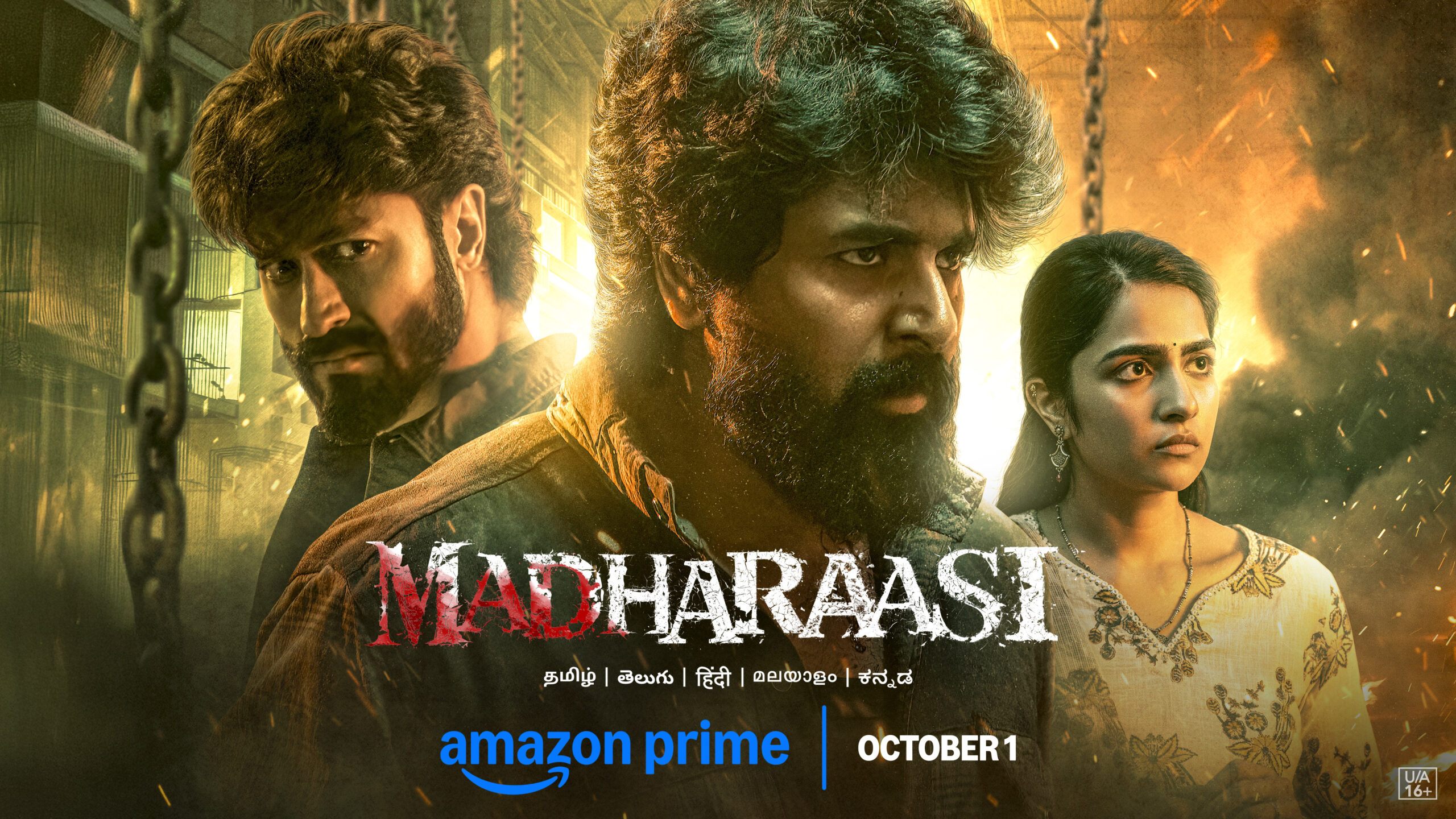 Madharaasi